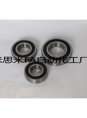 深沟球轴承 BAY6004/6005/6006/6007/6008/6009/6010ZZ-J-SUS