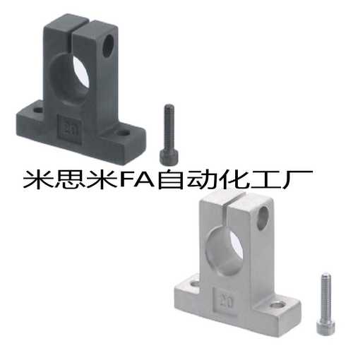 轴支座T型SHAT SHAM SHASS SHA SHAKD10 12 15 16 20 25 30 35 40