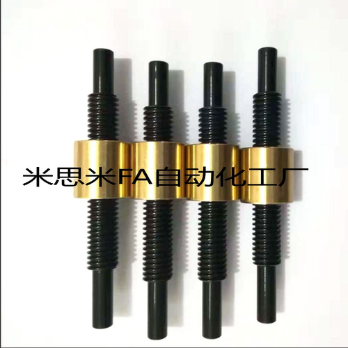 米思米型30度梯形丝杆台阶型正反 MTSRW MTSRV MTSRK MTSLK MTSWW