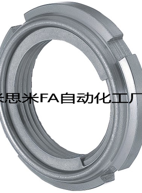精密U型螺帽 FUNT FUNTC FUNTS10 12 15 17 20 25 30 35 40 45 50