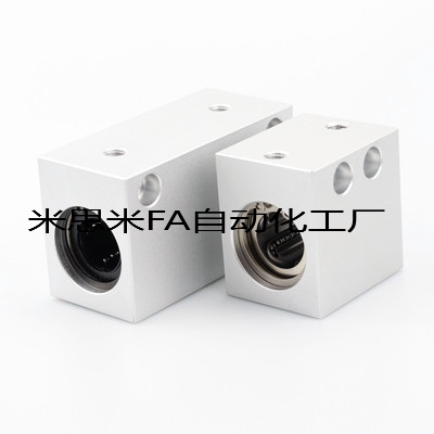 单衬型4直线轴承5固定座LHSS6 8 10 LHSSF12 13 16 20 SLHSS25 30