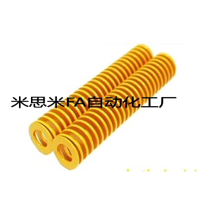 模具弹簧日标矩形黄色弹簧TF8*15 20 25 30 35 40 45 50 55 60 80