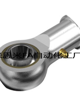 国产精品杆端关节轴承C- PHSC12 PHSC14 PHSCL12 PHSCL14 PHS16