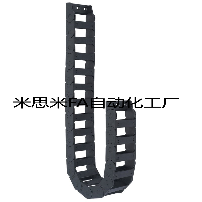 日本拖链 桥式 外径打开 一般用VAW21-203-R30-N13/N20-A/B-VDW21