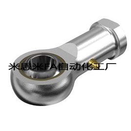 米si米杆端关节轴承C- PHSC12 PHSC14 PHSCL12 PHSCL14 PHS16