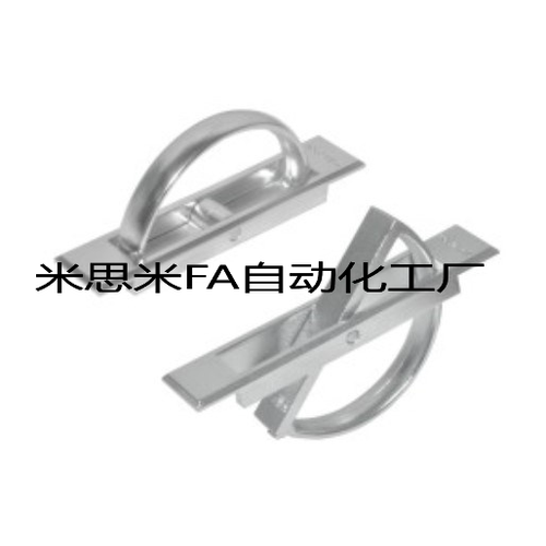 榻榻米24/21把手XAC21/22/23-L100/L115旋转L125方形拉手怡合达