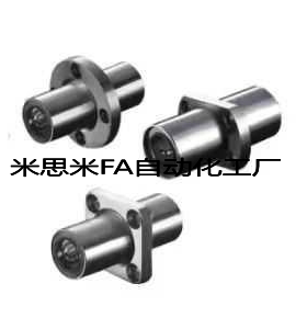 12直线轴承LMQ22/21-11-d6-d8-d10-d12-d13-d16/d20/d25/D30/d35