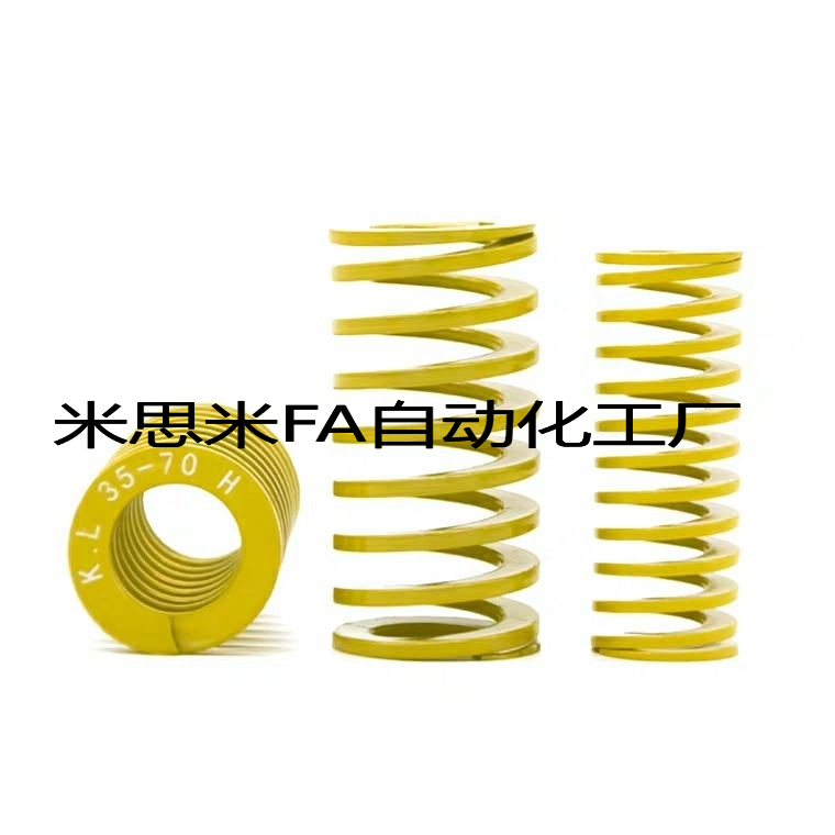 SWL/SWM/swh矩形弹簧SWF12-15/20/25/30/35/40/45/50/55/60/10/80