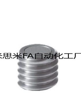 米思米带座磁铁外螺纹 HXB6/8/10/12/16/20-8/12/14/15/16/20/25