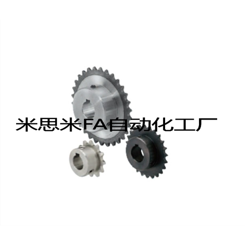 链轮 35B SP35B38-N-S-11-12-14-15-16-17-18-19-20-22-25-28-30