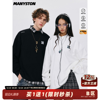 MANYSTON美式300g重磅德绒打底衫