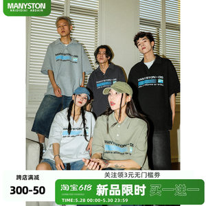 MANYSTON美式街头男生短袖T恤衫