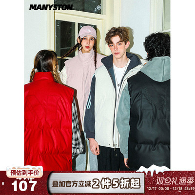 MANYSTON美式冬季保暖休闲马甲男
