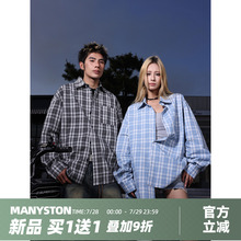 MANYSTON美式高街条纹长袖衬衫男款春秋季设计感休闲百搭衬衣外套