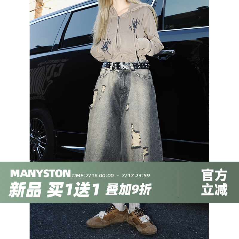 清仓MANYSTON美式高街七分牛仔裤男款夏季黑色阔腿裤子直筒休闲裤