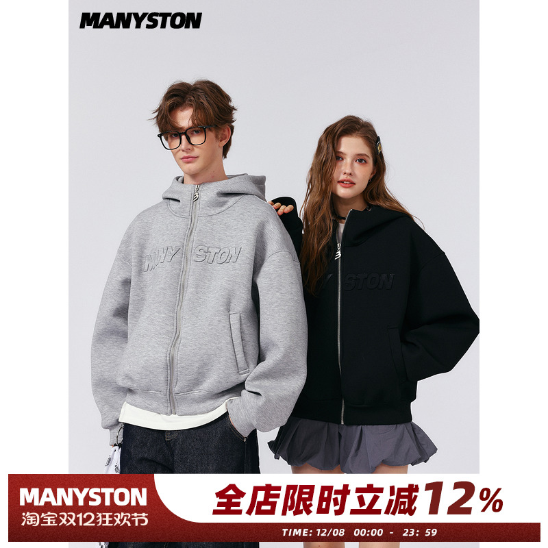MANYSTON美式380g重磅连帽卫衣男
