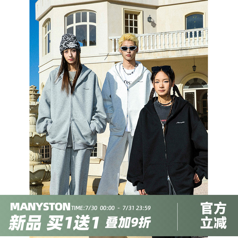 MANYSTON美式高街休闲运动套装