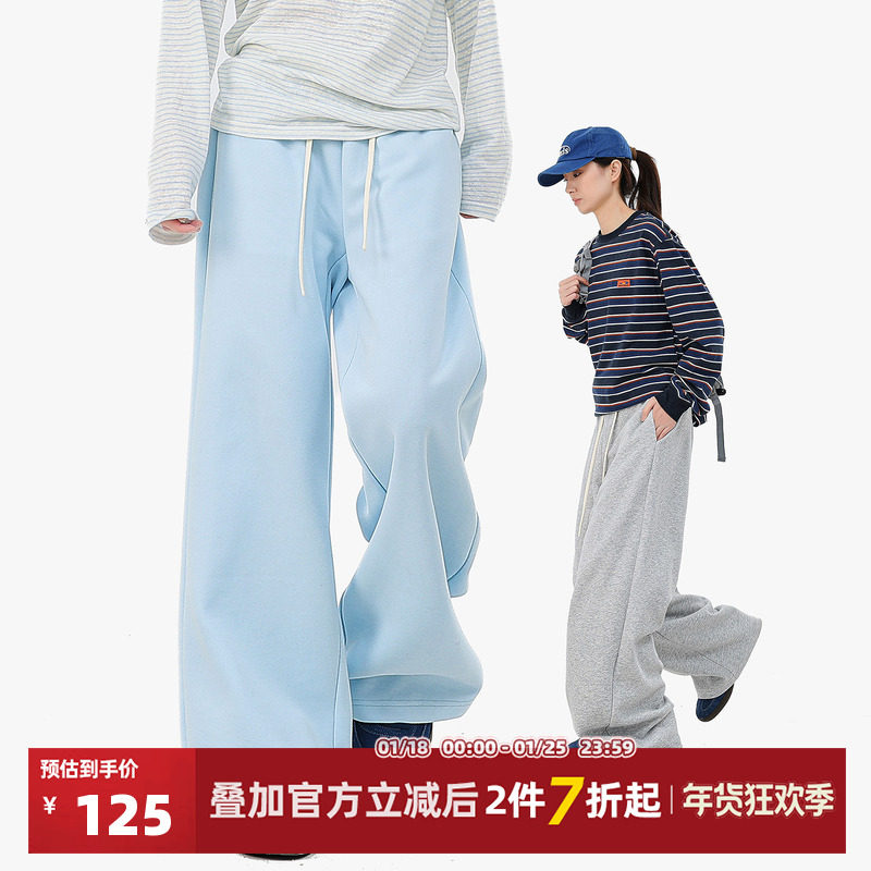 MANYSTON美式潮牌320g重磅磨毛阔腿卫裤男款春秋季情侣抽绳休闲裤,男装,休闲裤,淘宝优惠券,粉丝福利购,淘宝优惠卷