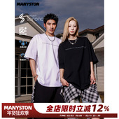 MANYSTON 潮牌防晒情侣T恤 男夏季 美式 高街280g重磅索罗娜速干短袖