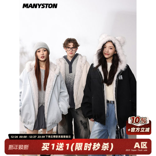 MANYSTON美式毛领加厚棉服外套男