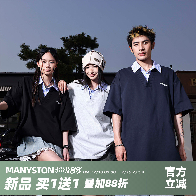 MANYSTON美式300g重磅T恤短袖男
