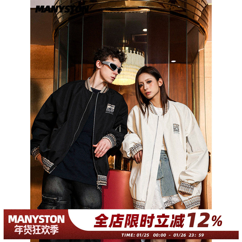 清 MANYSTON美式高街棒球服外套男款春秋季欧美街头休闲飞行夹克,男装,夹克,淘宝优惠券,粉丝福利购,淘宝优惠卷