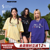 潮牌280g重磅索罗娜刺绣速干短袖 MANYSTON 美式 男夏休闲情侣体恤