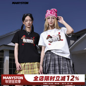 美式 修身 正肩短袖 MANYSTON 女t恤夏季 短款 辣妹上衣显瘦体恤打底衫