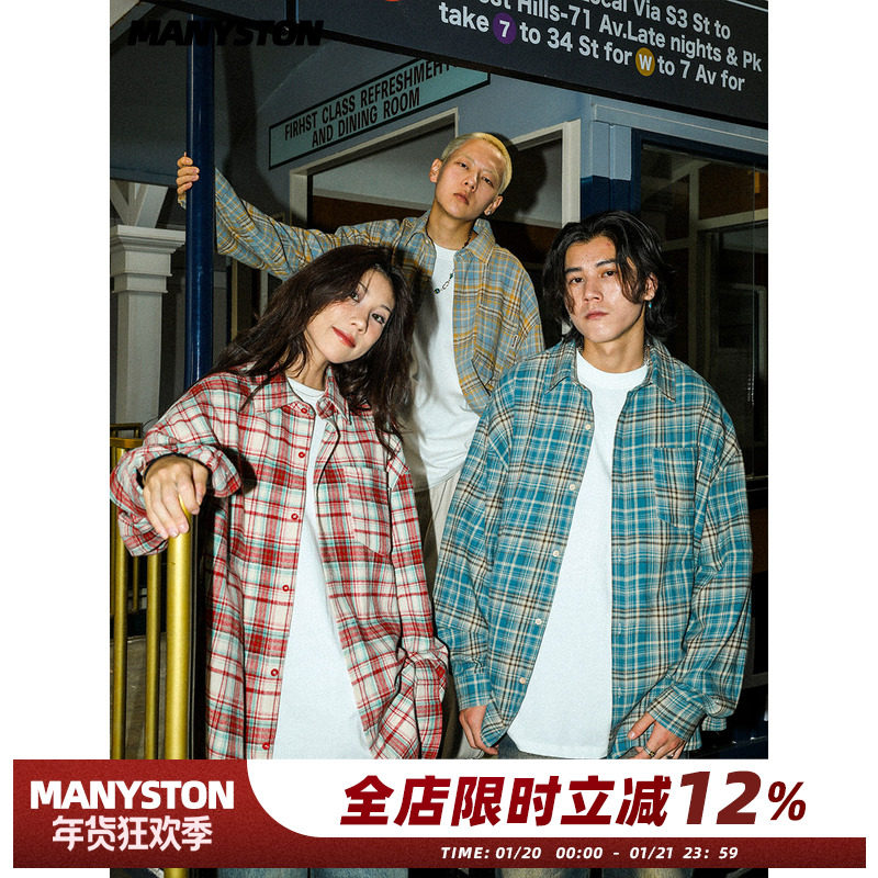 清MANYSTON美式复古格子衬衫男夏季纯棉休闲衬衣外套痞帅炸街寸衫,男装,衬衫,淘宝优惠券,粉丝福利购,淘宝优惠卷