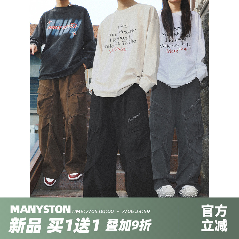 MANYSTON美式休闲长裤男登山裤