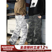 裤 MANYSTON美式 春秋季 青少年宽松直筒工装 高街迷彩休闲长裤 子男款