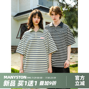 美式 POLO衫 MANYSTON 复古情侣装 体恤上衣 T恤夏季 男生衣服条纹半袖