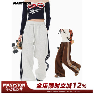 MANYSTON美式320g重磅三条杠卫裤男款春秋季直筒宽松运动休闲裤子