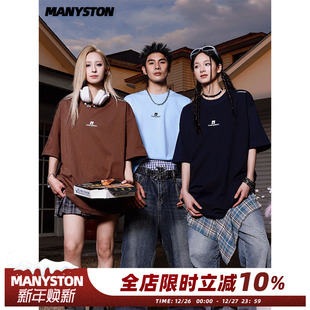 T恤衣服男款 MANYSTON美式 潮牌纯棉半袖 体恤夏季 300g重磅情侣短袖