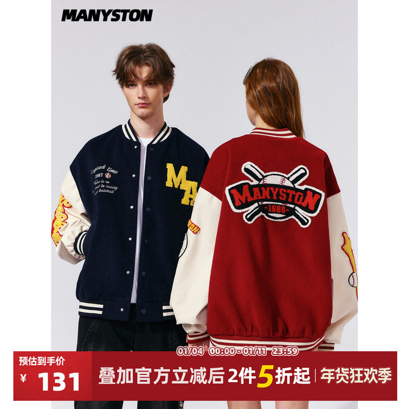 MANYSTON 美式复古棒球服外套男款春秋季潮牌刺绣字母夹克衫上衣