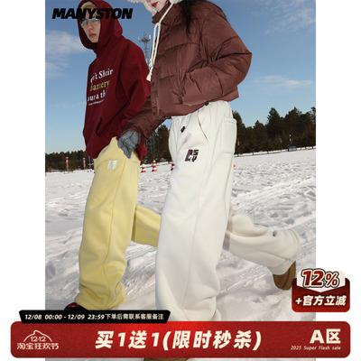 MANYSTON美式直筒休闲裤男款