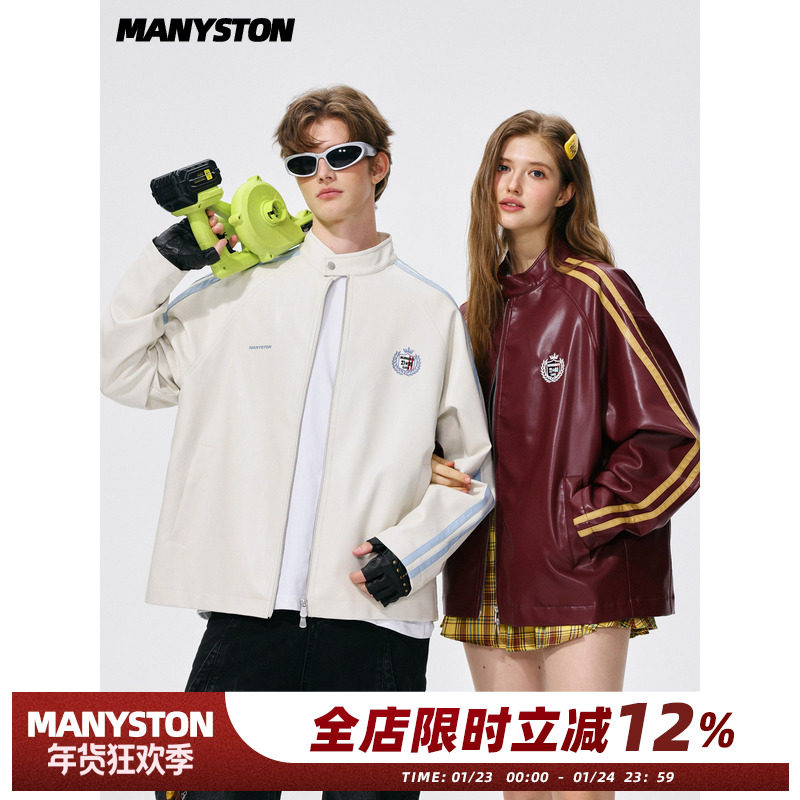 清 MANYSTON美式潮牌刺绣棒球服外套男生款春秋季青少年飞行夹克,男装,夹克,淘宝优惠券,粉丝福利购,淘宝优惠卷