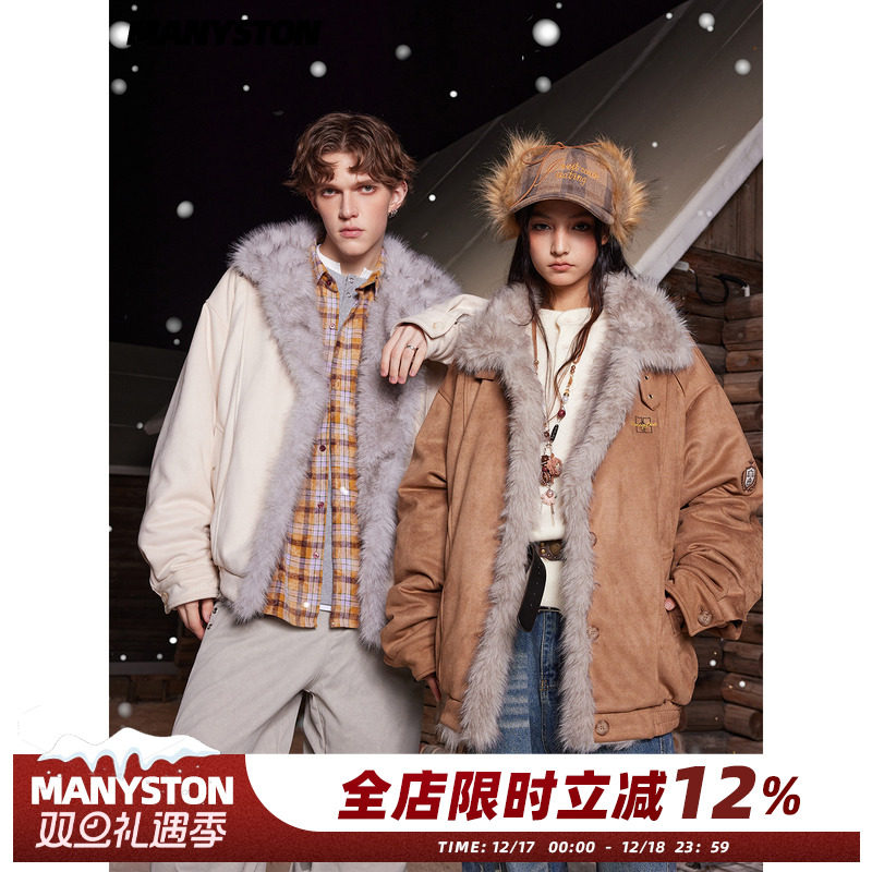 MANYSTON美式复古毛领麂皮绒棉衣男款冬季翻领设计感加厚棉服外套