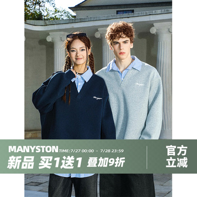 MANYSTON美式400g重磅假两件卫衣