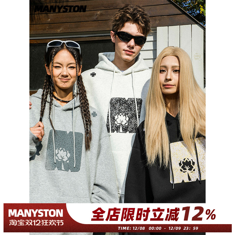 MANYSTON美式春秋400g重磅卫衣男
