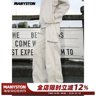 MANYSTON美式纯棉工装休闲裤男