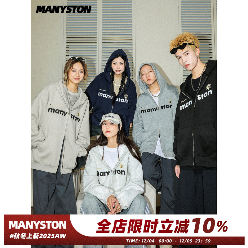 MANYSTON美式休闲情侣开衫卫衣男
