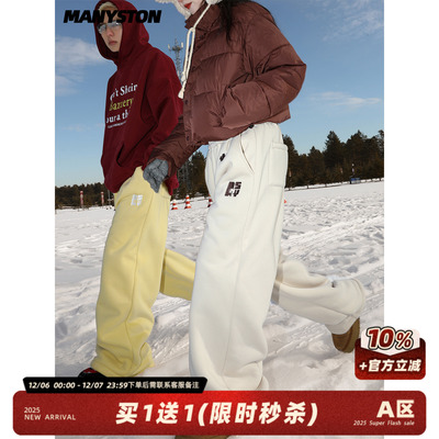 MANYSTON美式直筒休闲裤男款