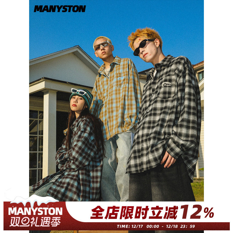 柳岩同款MANYSTON美式复古格子长袖衬衫男生春季寸衫休闲衬衣外套