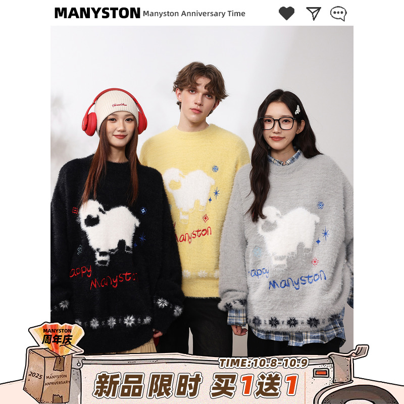 MANYSTON美式刺绣针织衫男生款