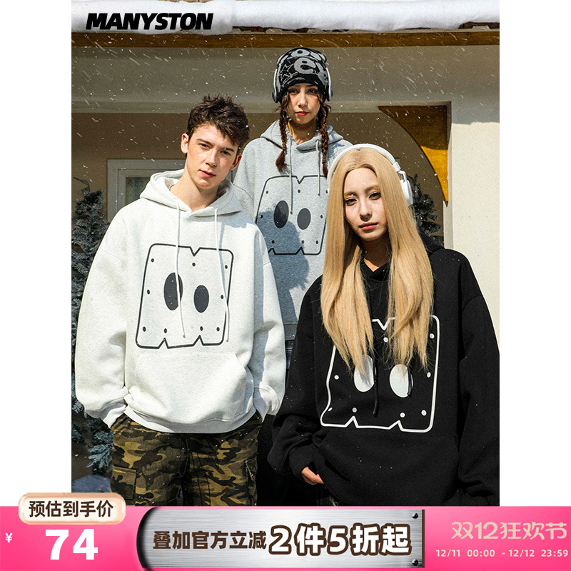 MANYSTON美式高街400g重磅卫衣男