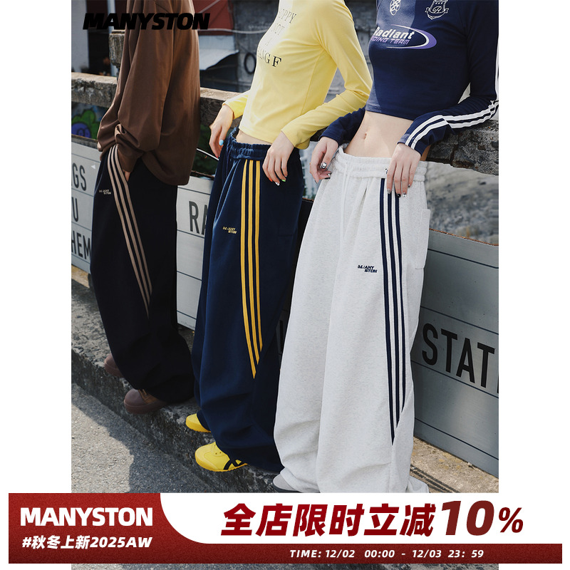 MANYSTON美式高街宽松休闲长裤男