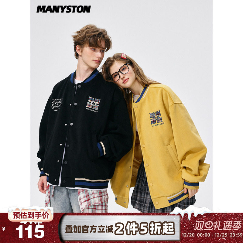 MANYSTON美式刺绣棒球服外套春秋