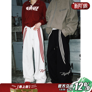 直筒宽松运动卫裤 MANYSTON美式 春秋季 子男款 复古三条杠休闲百搭裤