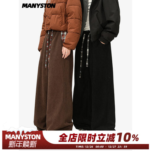 MANYSTON美式潮牌直筒休闲裤
